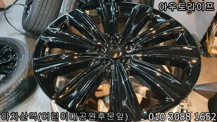 익스플로러 블랙에디션 / 나이트패키지  앞뒤 하단범퍼 스키드플레이트까지~! / 광진, 송파, 성동, 강남