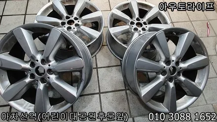 미니 컨트리맨 크롬죽이기와 휠도색을 한번에 / 광진, 송파, 성동, 강남