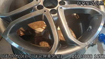 벤츠 E클래스 E300 다이아몬드컷팅휠 [휠파손] / 광진, 송파, 성동, 강남