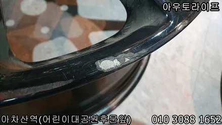 BMW 3시리즈 f30 BBS sr 검정유광 휠도색! / 광진, 송파, 성동, 강남