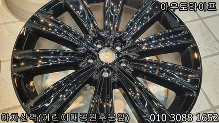 포드 익스플로러 블랙팩 ST 고성능버전 스타일처럼~ / 광진, 송파, 성동, 강남