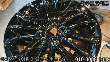 휠도색가격 미니쿠퍼 클럽맨 블랙유광 작업~! / 광진, 송파, 성동, 강남