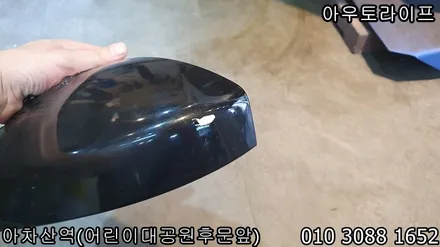 레인지로버 이보크 다이나믹 그릴과 블랙 레터링 작업! / 광진, 송파, 성동, 강남