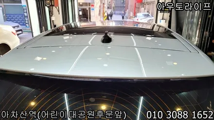 디스커버리 스포츠 블랙팩 시공 많은 경험으로 정확한 노하우! / 광진, 송파, 성동, 강남