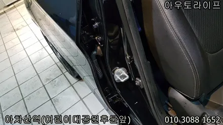 광진구 광택, 신차 느낌으로 [중랑구][강동구] / 광진, 송파, 성동, 강남