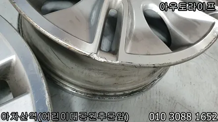 자동차 휠도색 가격, 휠긁힘 해결책!  [미니 쿠퍼s 캠든] / 광진, 송파, 성동, 강남
