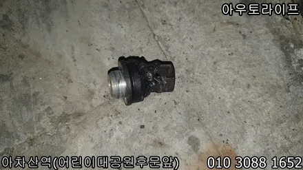 [아우토라이프] 재규어 XJL 크롬쉐도우색상, 자동차휠도색 / 광진, 송파, 성동, 강남