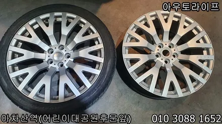 칸디자인 순정휠도색 순정색상으로 ! / 광진, 송파, 성동, 강남