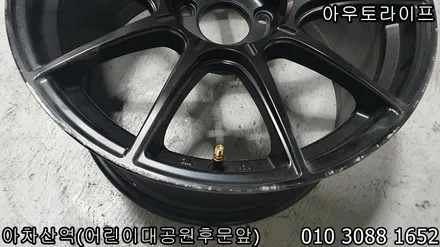 휠기스복원 새것같은 SSR 블랙무광 휠로 재탄생 / 광진, 송파, 성동, 강남