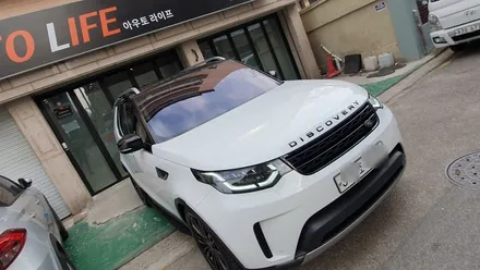 올뉴디스커버리 블랙팩은 많은 경험이 있는 곳에서~~ / 광진, 송파, 성동, 강남