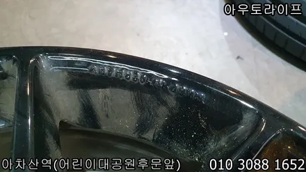 BMW 3시리즈 f30 BBS sr 검정유광 휠도색! / 광진, 송파, 성동, 강남