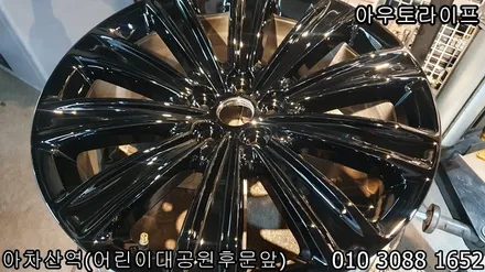 포드 익스플로러 블랙팩 ST 고성능버전 스타일처럼~ / 광진, 송파, 성동, 강남