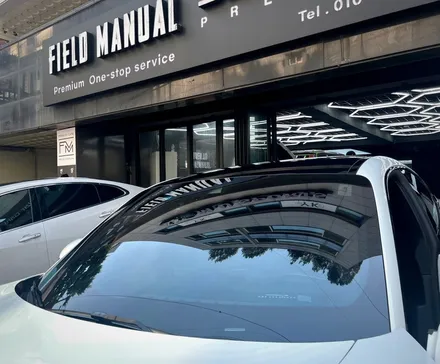 강남 윈드쉴드 포르쉐 타이칸 STEK 다이노플렉스 / 강남구 논현동