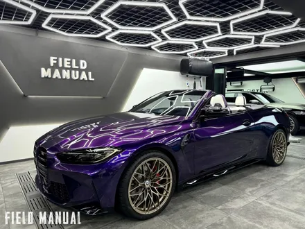 건대랩핑 BMW M4 컨버터블 고광택 미드나잇퍼플 전체랩핑 / 강남구 논현동