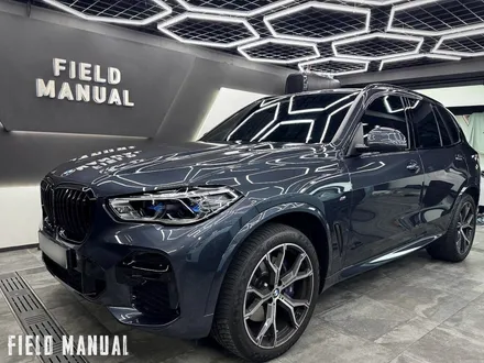 삼성역랩핑 BMW X5 크롬딜리트, 솔라가드 프리미엄 퀀텀 전면 썬팅 / 강남구 논현동