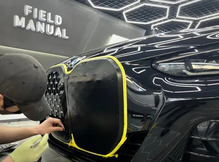 건대랩핑 BMW 4시리즈 그릴 크롬딜리트 부분랩핑 / 강남구 논현동
