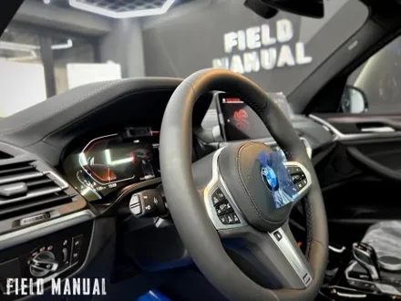 압구정PPF BMW X3 xDrive 20i 신차 출고 프론트패키지PPF / 강남구 논현동