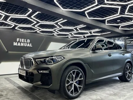 강남PPF BMW X6 무광(전체) / 강남구 논현동
