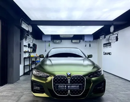 강남랩핑 BMW420i 컨버터블 에이버리 슈프림호프그린 / 강남구 논현동