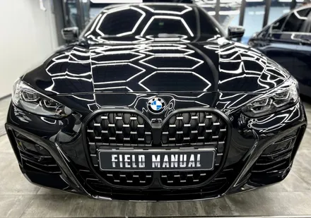 건대랩핑 BMW 4시리즈 그릴 크롬딜리트 부분랩핑 / 강남구 논현동