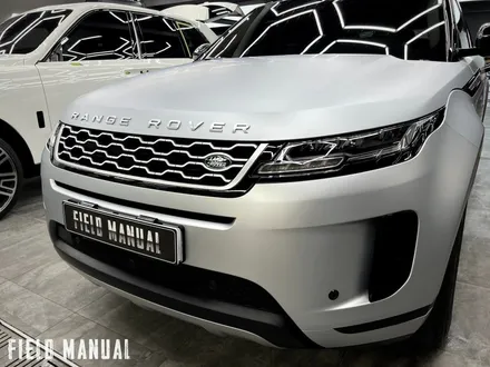 송파랩핑 레인지로버 이보크 \'프로즌실버\' 무광 전체랩핑 / 강남구 논현동