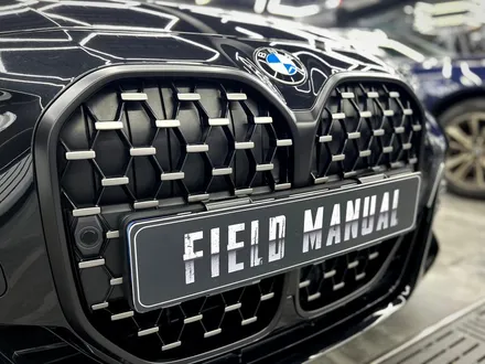 건대랩핑 BMW 4시리즈 그릴 크롬딜리트 부분랩핑 / 강남구 논현동