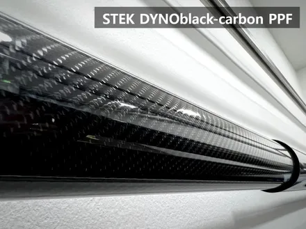 카본옵션 대신 리얼 카본PPF, 강남PPF 페라리 GTC4 루쏘 STEK 카본PPF / 강남구 논현동