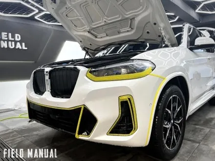압구정PPF BMW X3 xDrive 20i 신차 출고 프론트패키지PPF / 강남구 논현동
