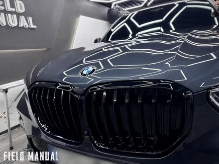 삼성역랩핑 BMW X5 크롬딜리트, 솔라가드 프리미엄 퀀텀 전면 썬팅 / 강남구 논현동