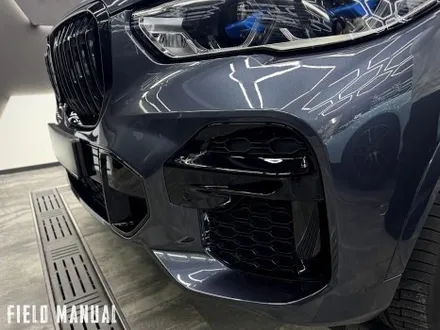 삼성역랩핑 BMW X5 크롬딜리트, 솔라가드 프리미엄 퀀텀 전면 썬팅 / 강남구 논현동