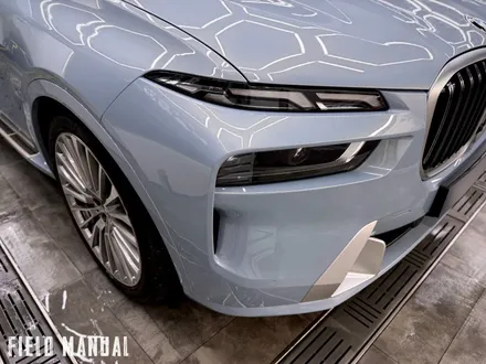 서초PPF BMW X7 블루그레이 전체 컬러PPF 시공 / 강남구 논현동