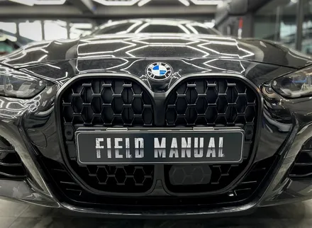논현동랩핑 BMW 420i 컨버터블 그릴 크롬딜리트 / 강남구 논현동