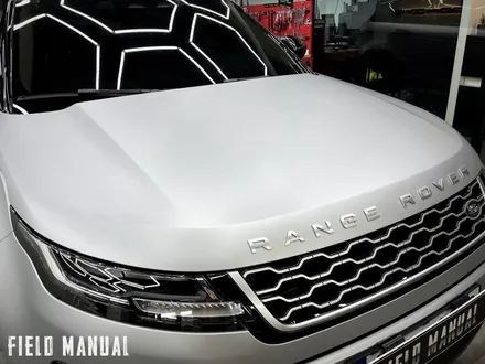 송파랩핑 레인지로버 이보크 \'프로즌실버\' 무광 전체랩핑 / 강남구 논현동