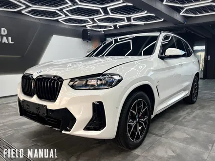 압구정PPF BMW X3 xDrive 20i 신차 출고 프론트패키지PPF / 강남구 논현동