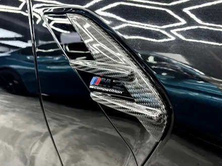 논현동PPF 카본파츠 2021 BMW M3 / 강남구 논현동