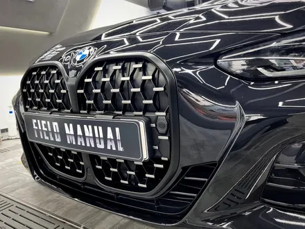 건대랩핑 BMW 4시리즈 그릴 크롬딜리트 부분랩핑 / 강남구 논현동