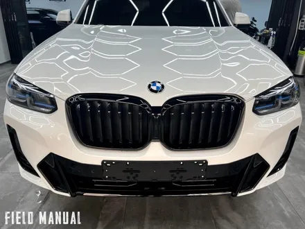압구정PPF BMW X3 xDrive 20i 신차 출고 프론트패키지PPF / 강남구 논현동