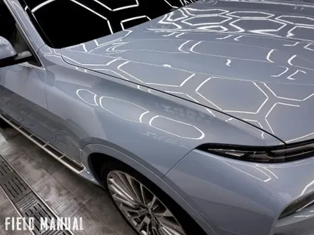 서초PPF BMW X7 블루그레이 전체 컬러PPF 시공 / 강남구 논현동