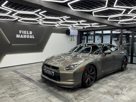 강남썬팅 닛산 gtr 솔라가드 퀀텀 + PPF / 강남구 논현동