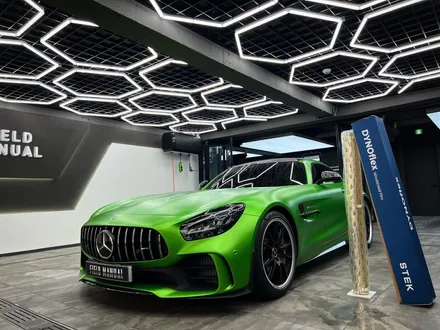 강남 윈드쉴드 벤츠 AMG GTR <STEK 다이노플렉스> / 강남구 논현동