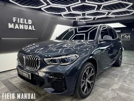 삼성역랩핑 BMW X5 크롬딜리트, 솔라가드 프리미엄 퀀텀 전면 썬팅 / 강남구 논현동