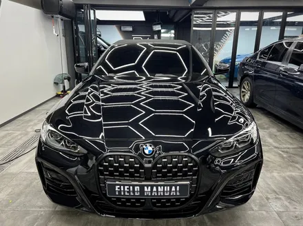 건대랩핑 BMW 4시리즈 그릴 크롬딜리트 부분랩핑 / 강남구 논현동