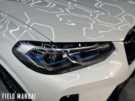 압구정PPF BMW X3 xDrive 20i 신차 출고 프론트패키지PPF / 강남구 논현동