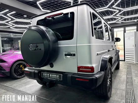 [공지] 패션을 입은 지바겐! 벤츠 G450d, 쓰리톤 컬러PPF로 몽클레어 한정판 에디션 완성 / 강남구 논현동