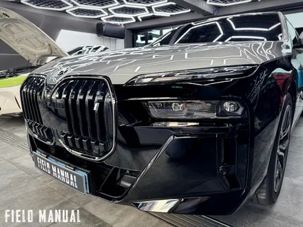논현동PPF BMW i7 옥사이드 그레이 듀오톤. 투톤PPF/블랙PPF 시공 / 강남구 논현동