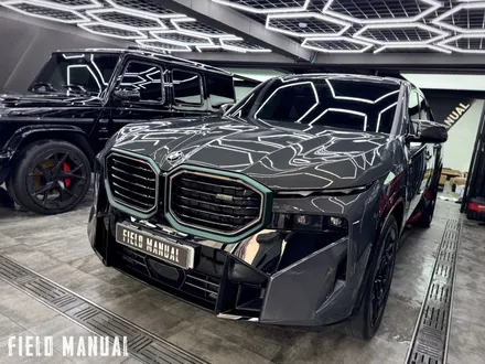 BMW XM 컬러PPF 포인트 시공｜한정판 레이블 레드, 매트그린으로 새롭게 재해석 / 강남구 논현동