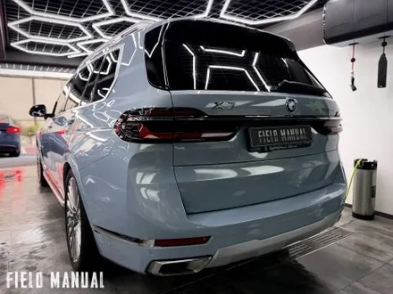서초PPF BMW X7 블루그레이 전체 컬러PPF 시공 / 강남구 논현동