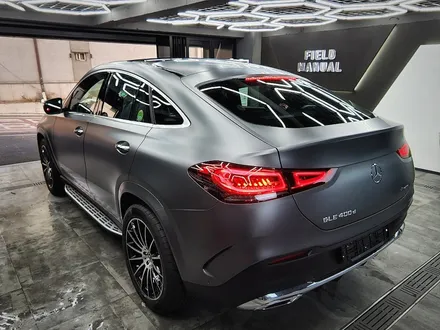강남PPF 벤츠 GLE 쿠페 STEK 무광 전체 PPF / 강남구 논현동
