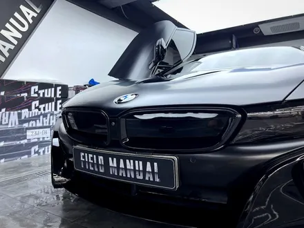 서초랩핑 BMW i8 부분랩핑, 솔라가드 티타늄 썬팅 / 강남구 논현동