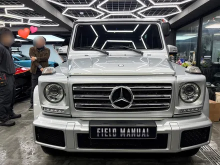 강남썬팅 벤츠 G63 AMG 솔라가드 프리미엄 티타늄 / 강남구 논현동